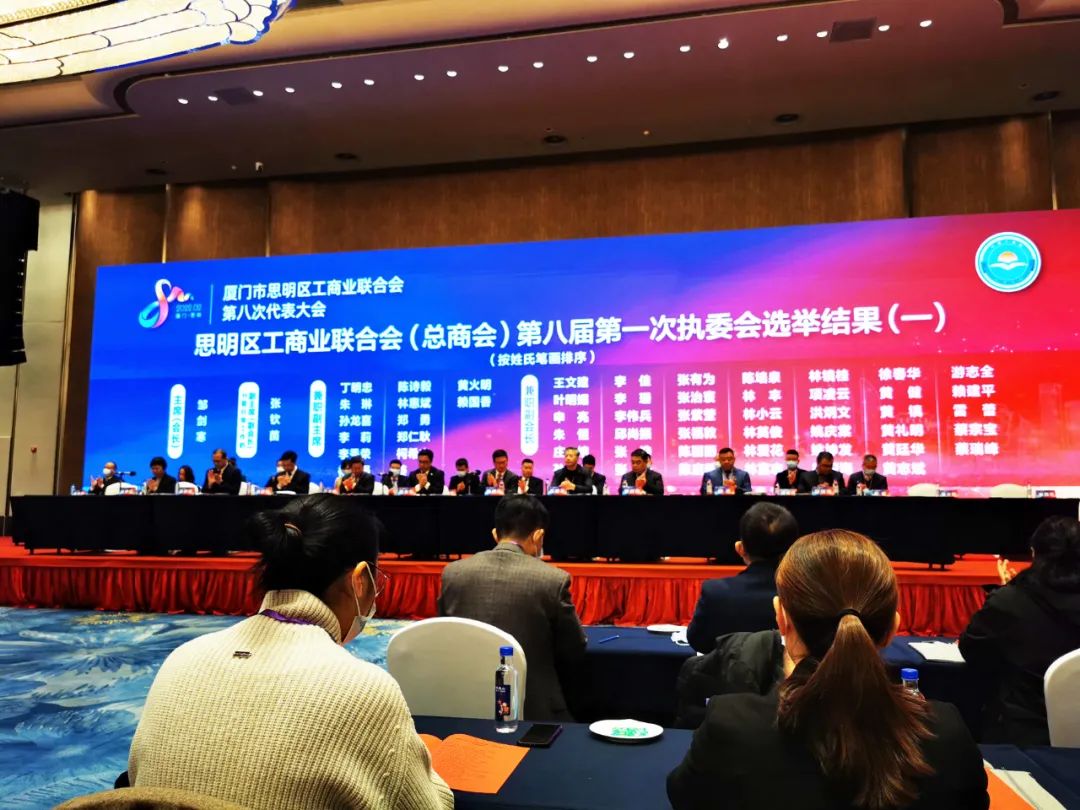 1277星际电子(中国游)官方游戏网址