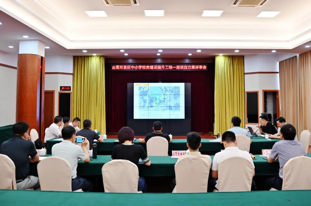 1277星际电子(中国游)官方游戏网址