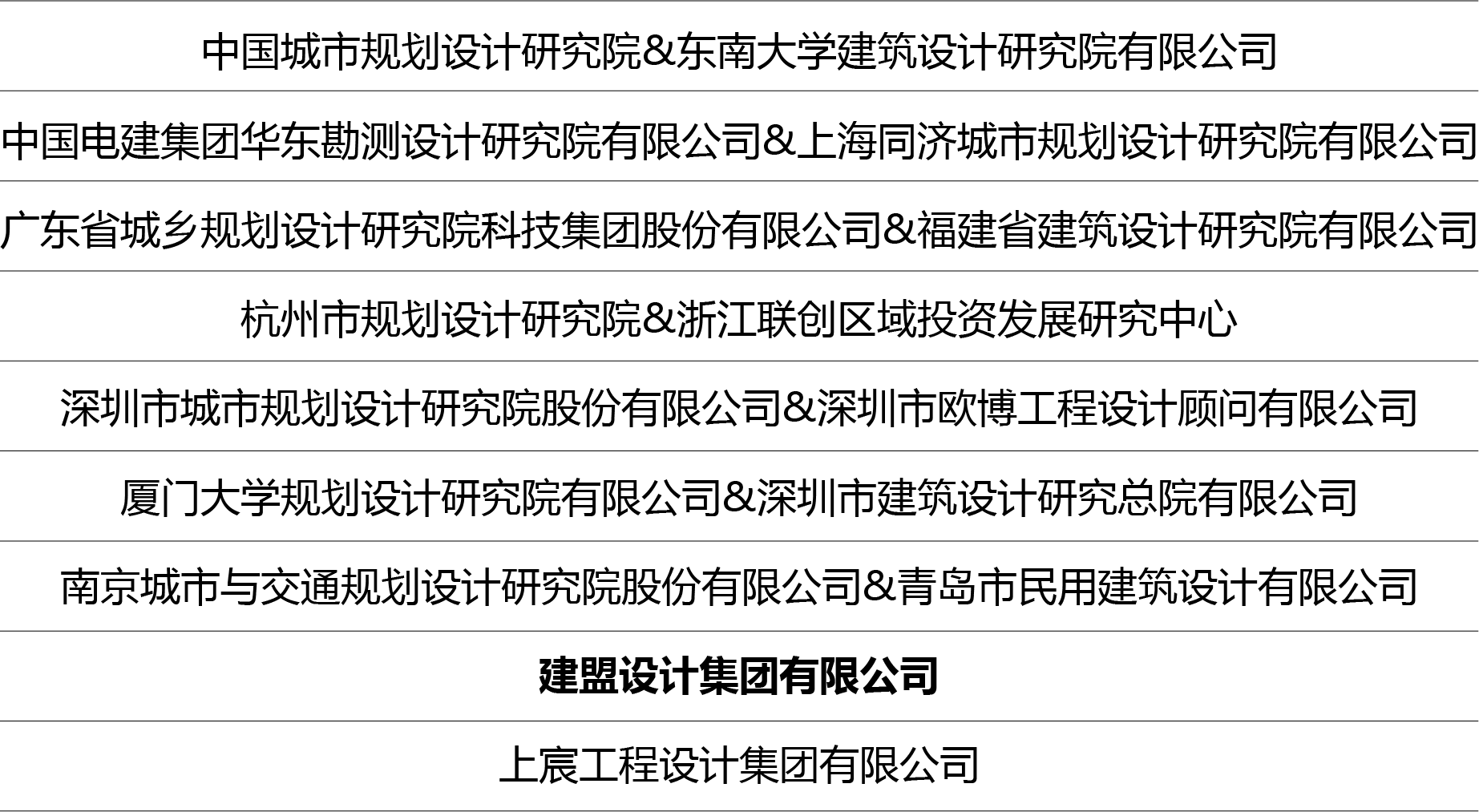 1277星际电子(中国游)官方游戏网址