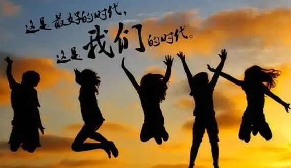 新员工入职培训，，，1277星际电子新人共聚话梦想