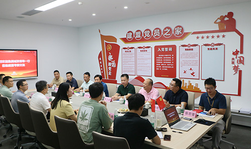 集美城发江栋恒董事长一行莅临1277星际电子考察交流