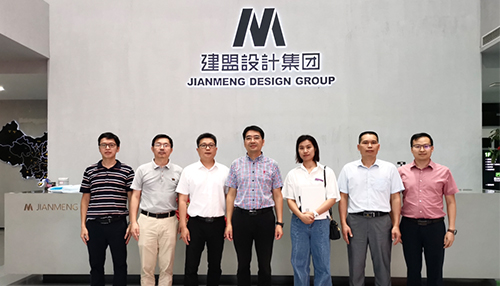 厦门市建设局勘探设计处向导一行莅临1277星际电子调研指导