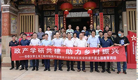 支部动态|1277星际电子党支部开展校企地共建活动